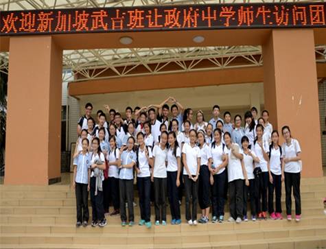 C:\Documents and Settings\Administrator\桌面\ee_副本.jpg